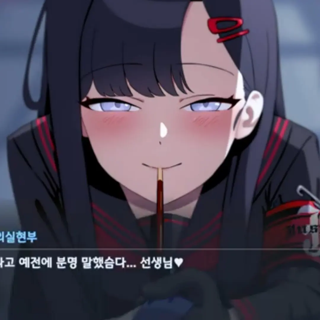 WickedPlate3909의 나카마사 이치카