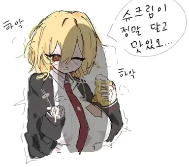 Profile image of 돈키호테