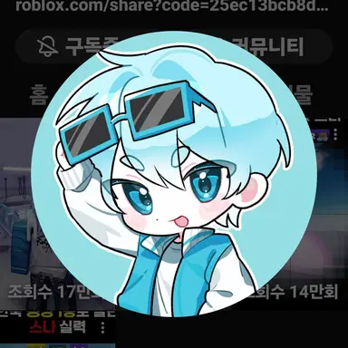 Profile image of 곰숭