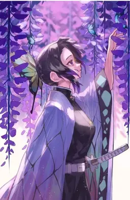 Profile image of 코쵸우 시노부