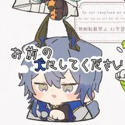 Profile image of 小柳ロウ