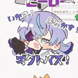 Profile image of 星導ショウ