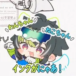 Profile image of 伊波ライ
