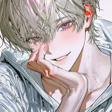 Profile image of Chae Beomha