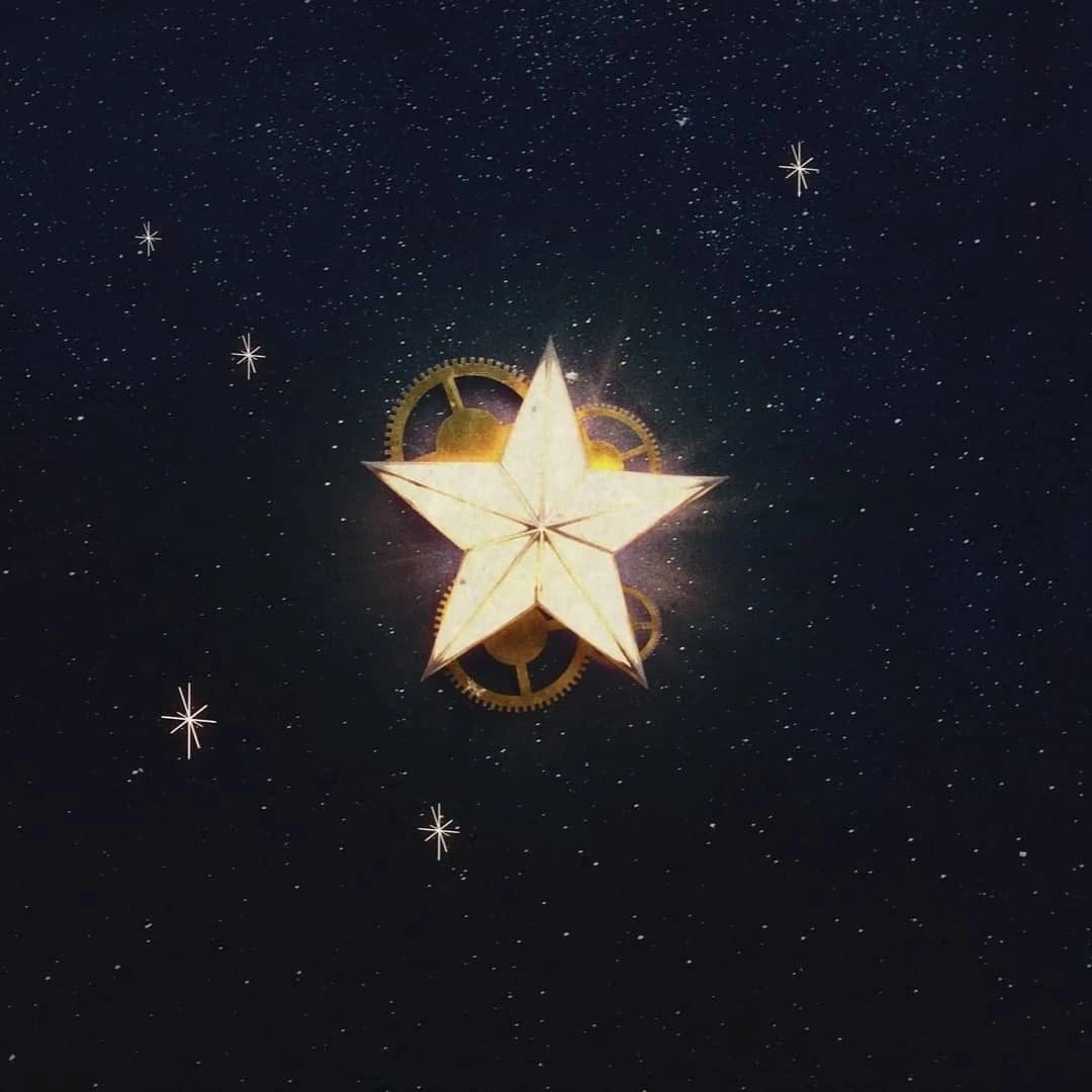최연준