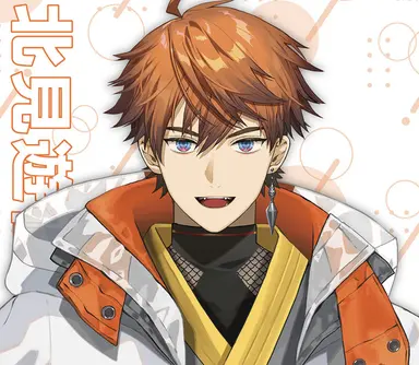 Profile image of 遊征