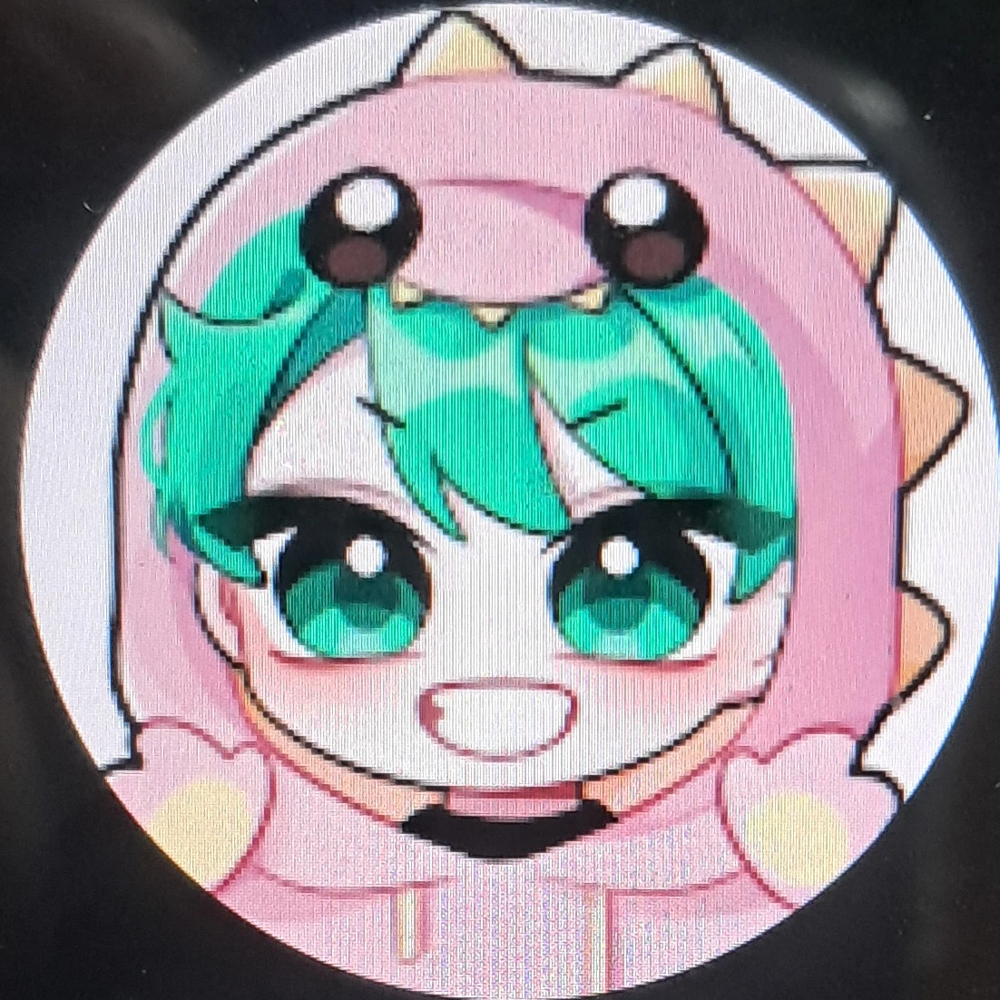 사랑