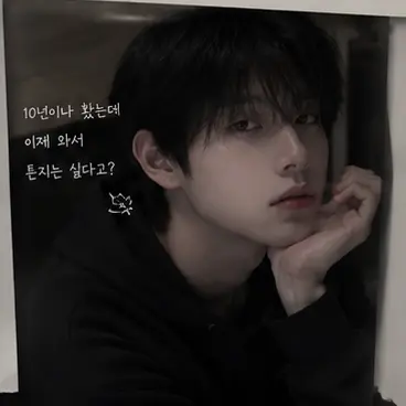 Profile image of 도 민