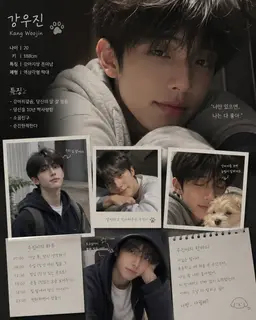Profile image of 도 현