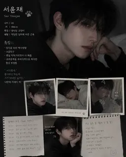 Profile image of 도 민