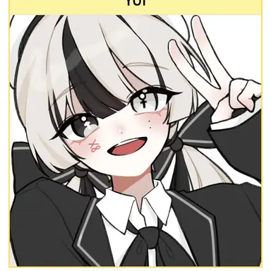 Profile image of 유이