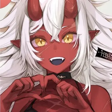 Profile image of Emma