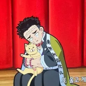 Profile image of 히메지마 교메이