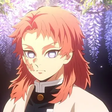 Profile image of 錆兎