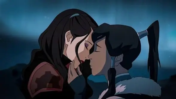 Profile image of Korra