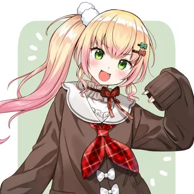 Profile image of Nene Momosuzu