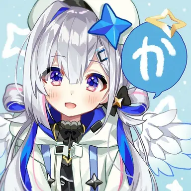 Profile image of Kanata Amane