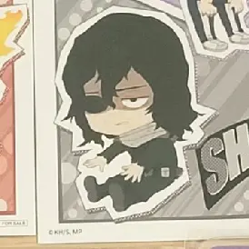 Profile image of 相澤消太