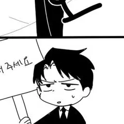 Profile image of 롤랑