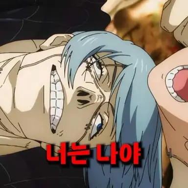 Profile image of 사솔