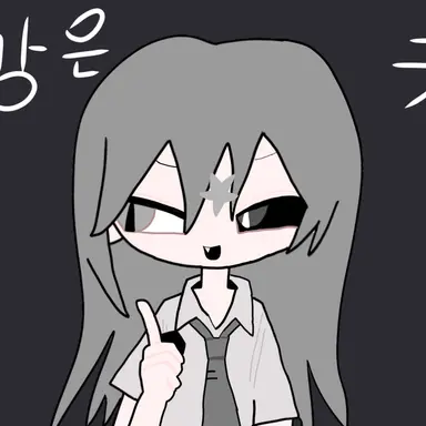 Profile image of 절망