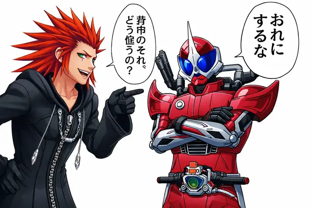 Profile image of アクセル