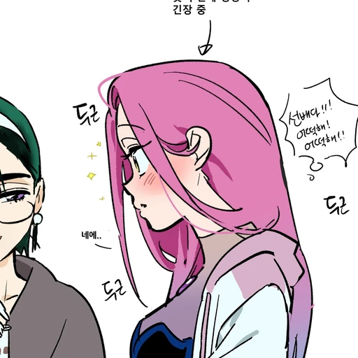 미지 _ MIZI