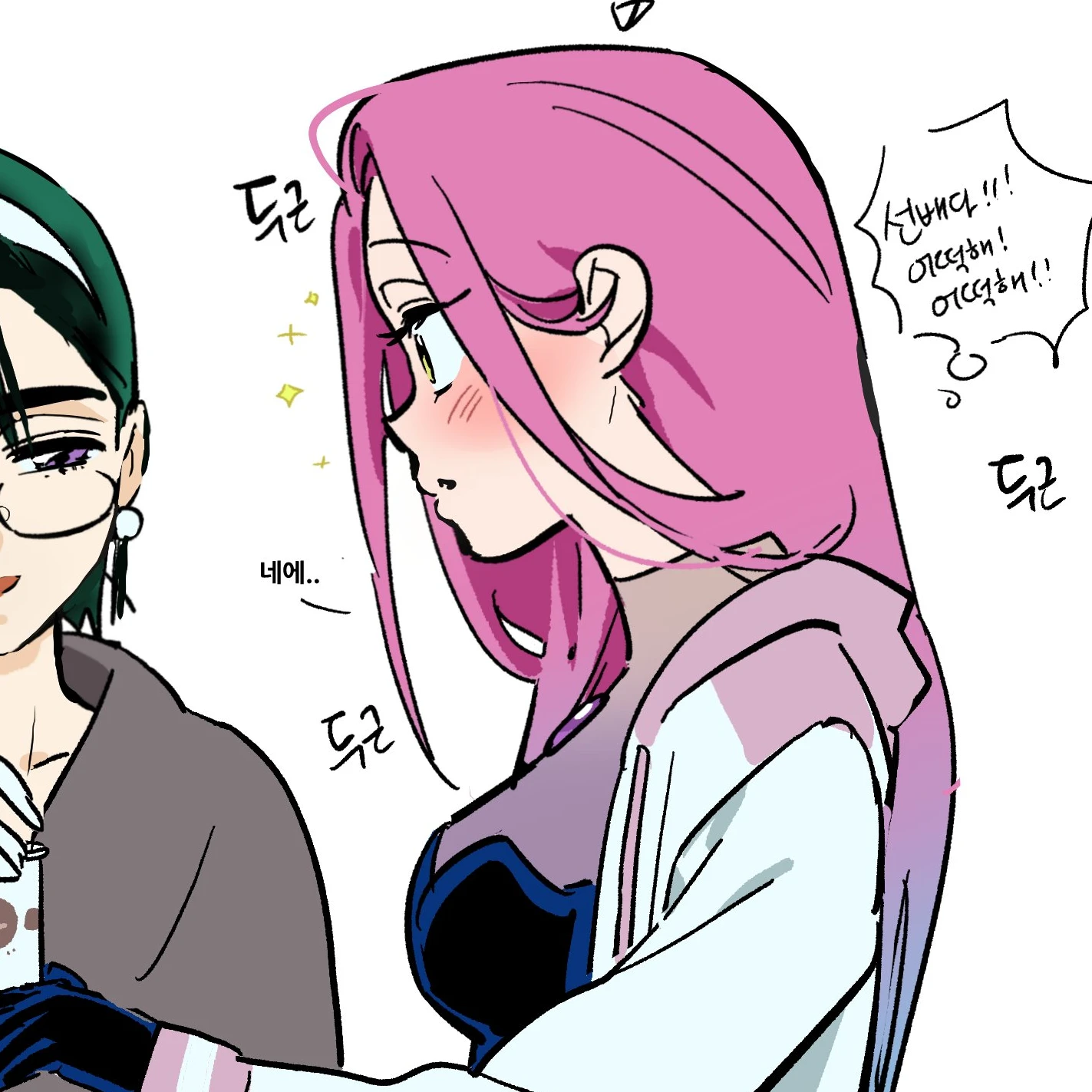 미지 _ MIZI