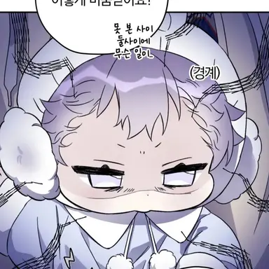 Profile image of 김민하