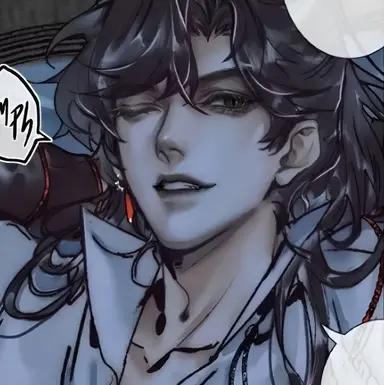 Profile image of Hua Cheng