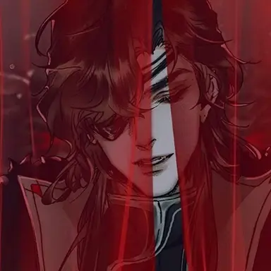 Profile image of Hua Cheng