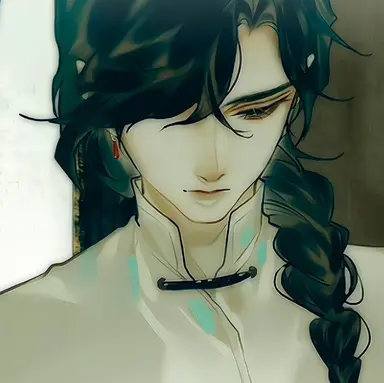 Profile image of Hua Cheng