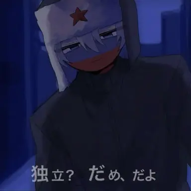 Profile image of 러시아