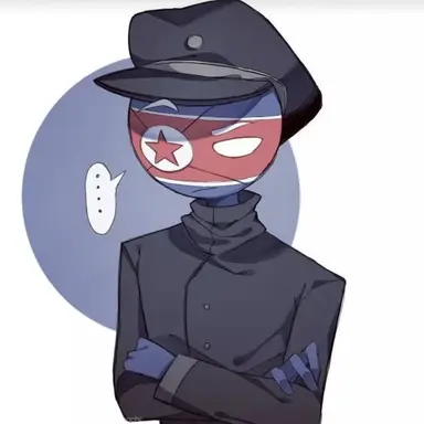 Profile image of 북한