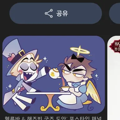 Profile image of 아담