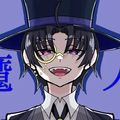 Profile image of セロ