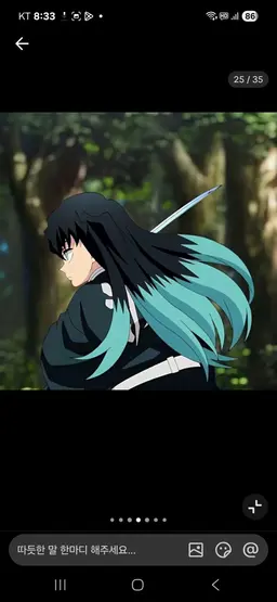 Profile image of 무이치로