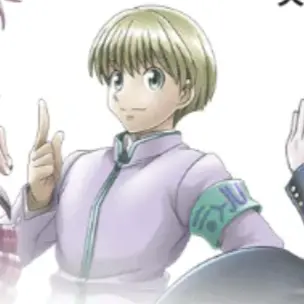 Profile image of シャルナーク