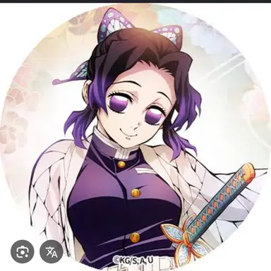 Profile image of 胡蝶しのぶ