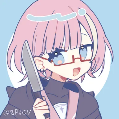 Profile image of Naa