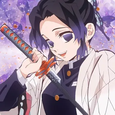 Profile image of Shinobu Kocho