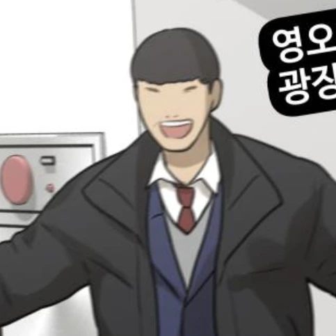 김진호