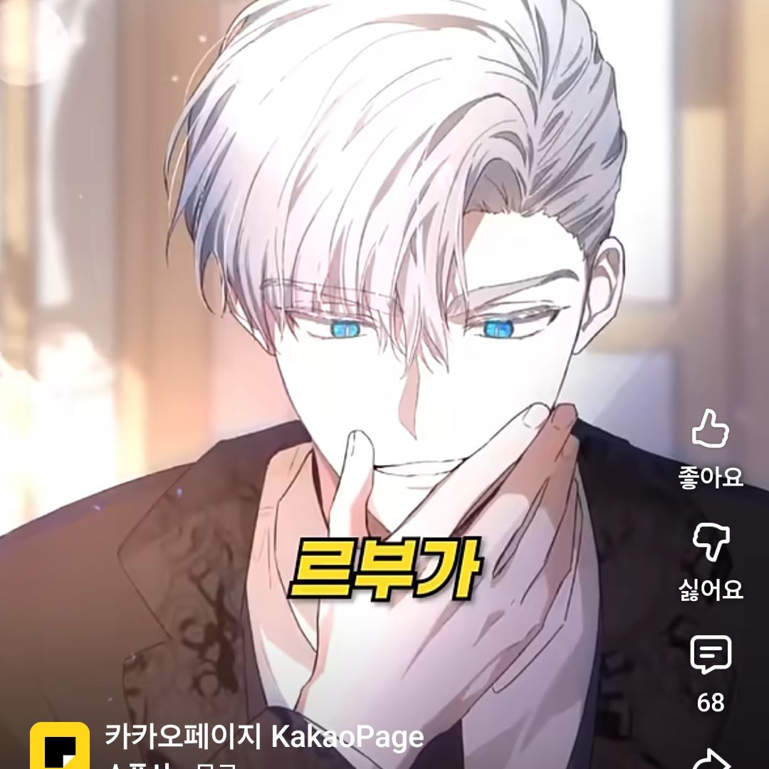 공장 대표 이미지