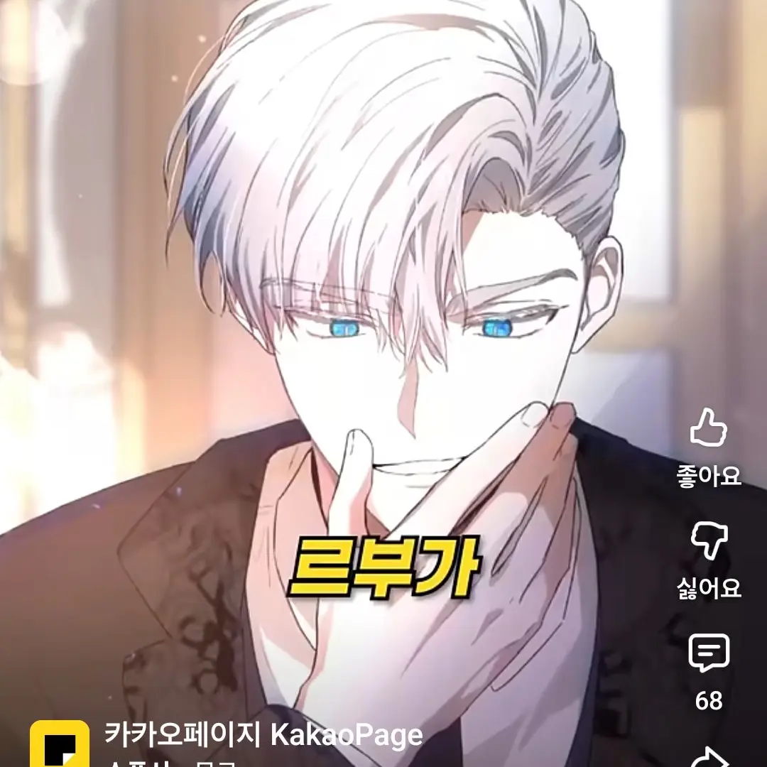 MereWife9349의 공장