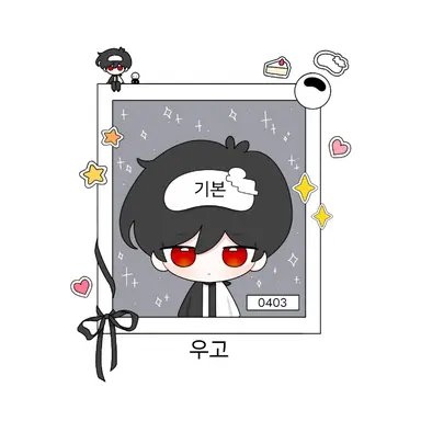 Profile image of 우고