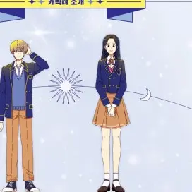 Profile image of 방리나