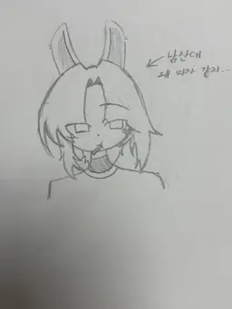 Profile image of 카델