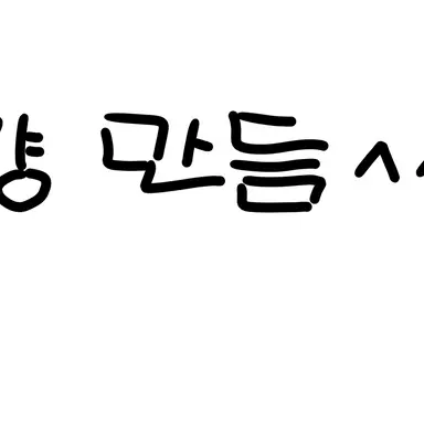 Profile image of 미츠리