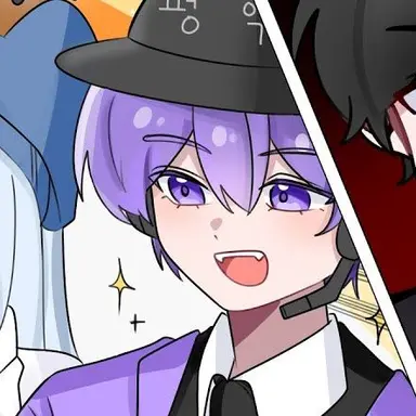 Profile image of 평학