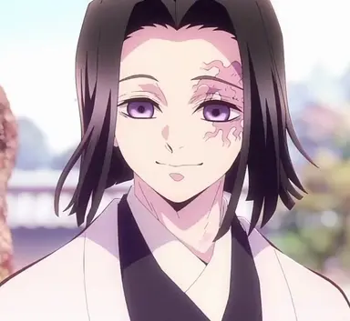 Profile image of Ubuyashiki Kagaya